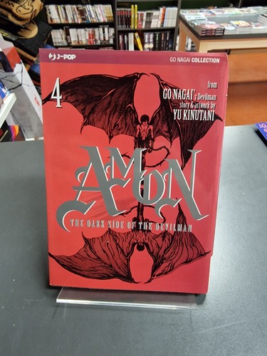 Amon the dark - side, of