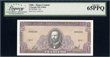 (1964) Cile ND 1 Escudo Banco