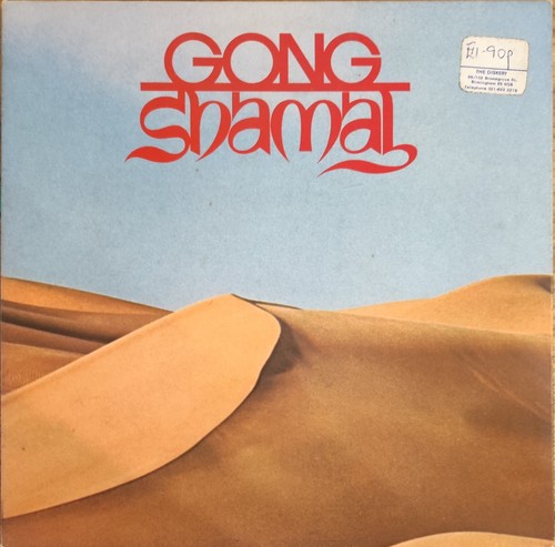 Gong shamal uk 1976 - –,