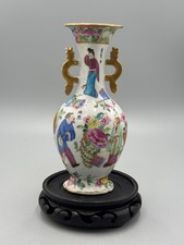 Antico vaso "Wu Shuang Pu"