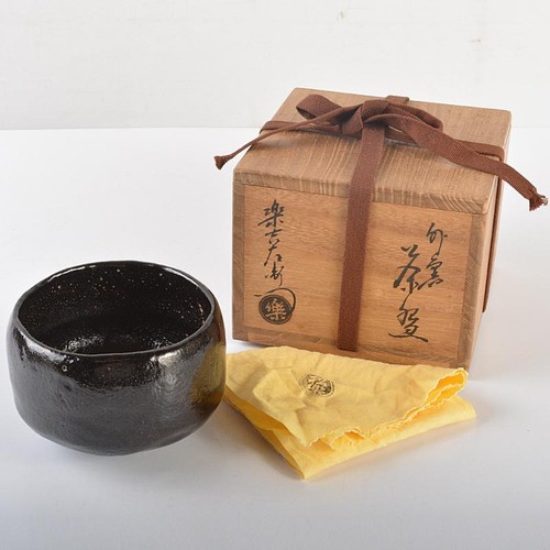 Set tè raku kichizaemon - set,