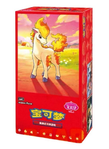 Gem pack vol booster - pack,