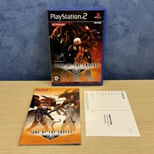 Zone Of The Enders THE 2ND