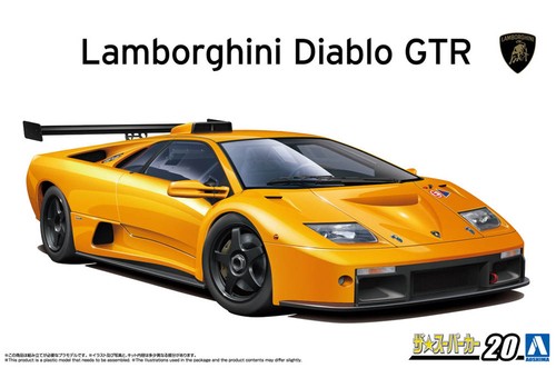 1999 lamborghini diablo gtr - 1999,