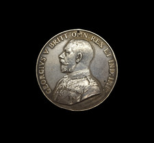 general service medal george V africa british S.M.T.C.