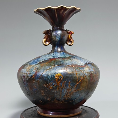 Antica bottiglia dorata - , 11"