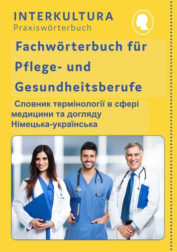 Interkultura fachwörterbuch - interkultura,