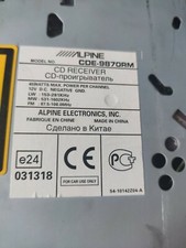 ALPINE CDE-9870RM autoradio