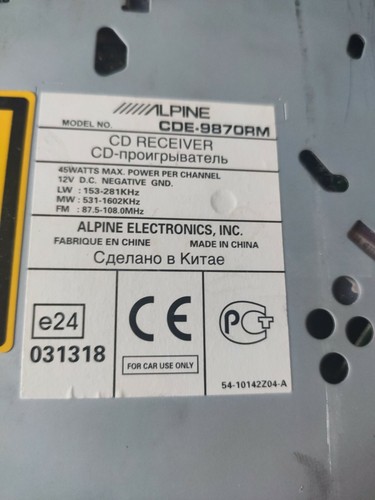 Alpine cde 9870rm autoradio - alpine,