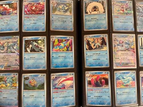Pokemon evoluzioni prismatiche - pokemon,