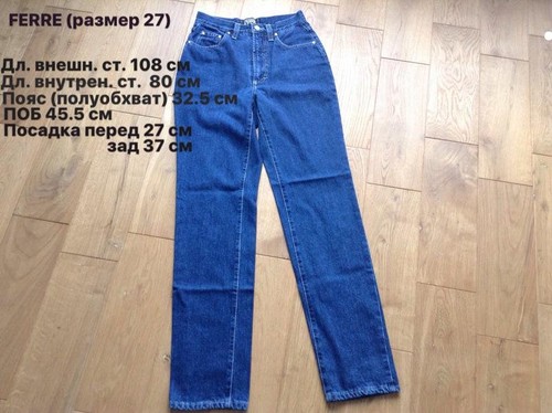Jeans donna gianfranco ferre - jeans,