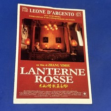 LANTERNE ROSSE - Locandina Poster - Versione Ufficiale