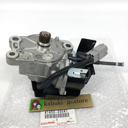 Toyota originale 41450 35041 - originale, 41450-35041