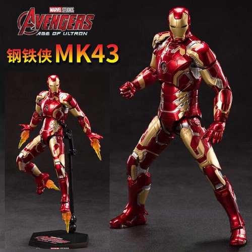 Avengers iron man mark 43 - avengers,