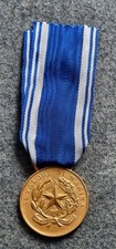 REPUBBLICA ITALIANA MEDAGLIA