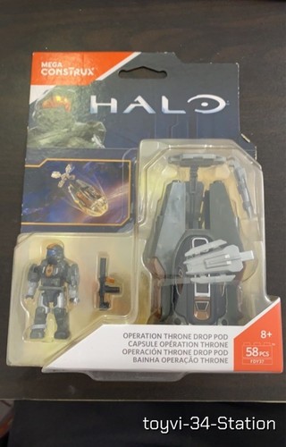 Mega construx halo operazione - halo,