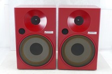TECHNICS SB-F071 ++ casse
