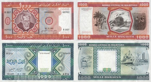Mauritania 1981 set - 1981,, 89