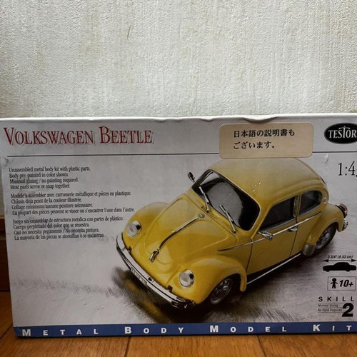 Rarissimo kit carrozzeria - , in