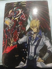 Yu Gi - Oh! Box 100 carte