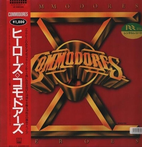 Commodores heroes obi japan - heroes, +obi