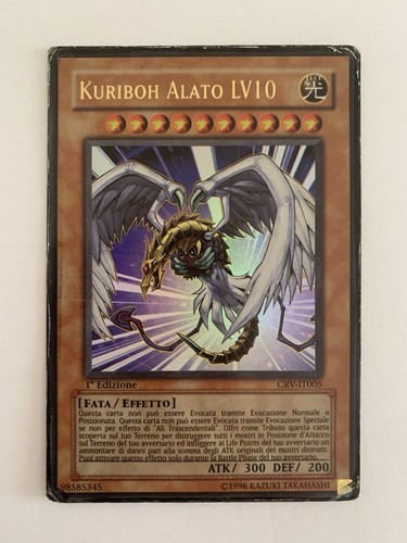 Kuriboh alato winged - alato, (winged
