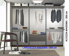 Cabina armadio in alluminio