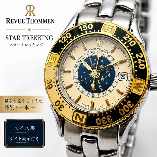 Orologio revue thommen star - revue,