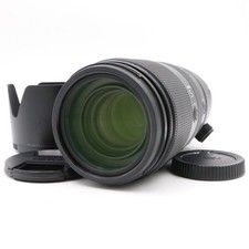 Nikon nikkor 100 400 mm - nikon, 100-400