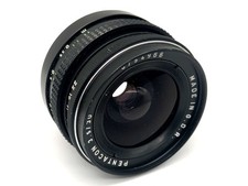 Pentacon 30mm 1:3.5 Obiettivo
