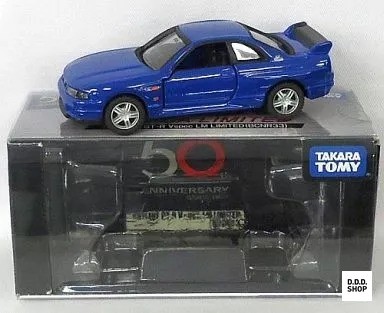 Skyline r vspec lm - skyline,