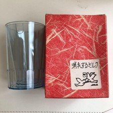 Trucchi magici di seconda