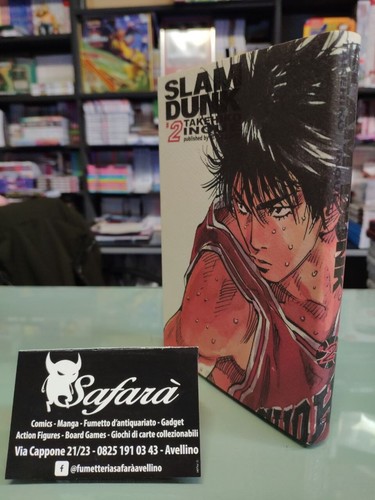 Slam dunk books d - slam, n.2