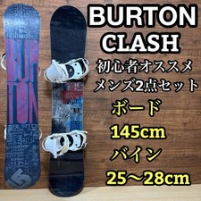 BURTON Burton CLASH snowboard