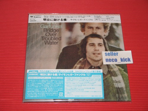 5gt simon and garfunkel - simon,