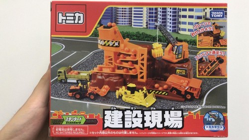 Takara tomy tomica - tomica, playset