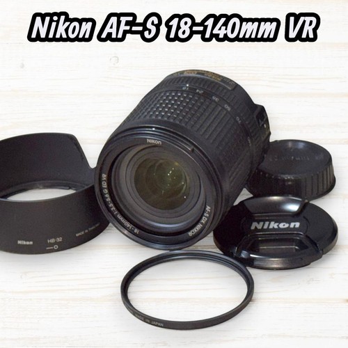 Nikon obiettivo zoom - , af-s