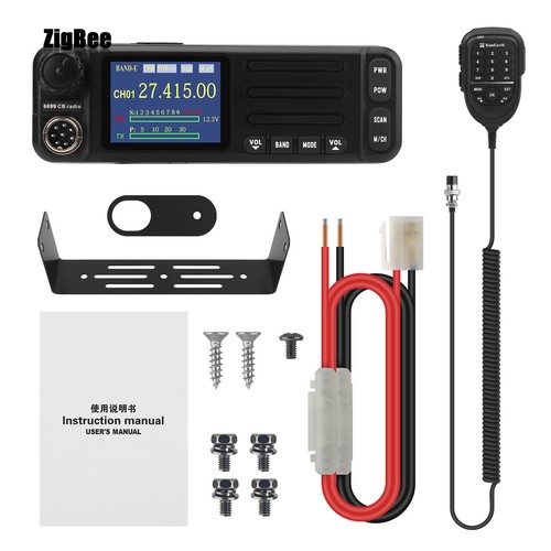 Hamgeek 6699 radio - 6699-cb, mobile