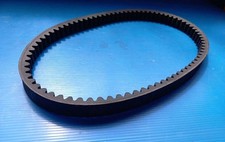 Cinghia Trasmissione Mitsuboshi Suzuki AN Burgman 250 1998 - 2003