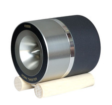 Fostex T925A Horn Super