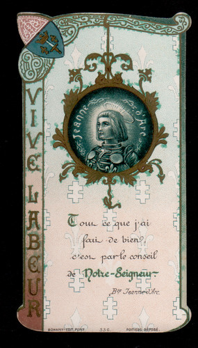 Antico santino holy card - santino,