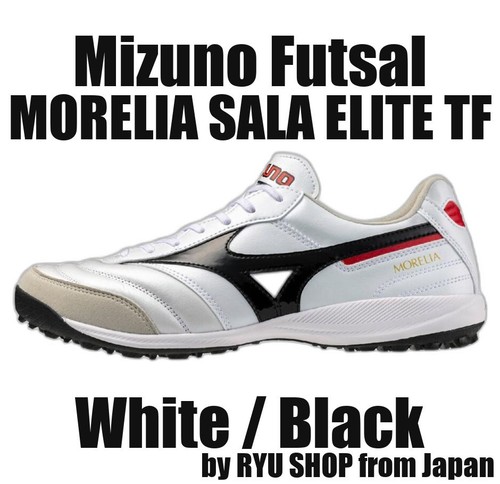 Scarpe mizuno futsal morelia - scarpe,