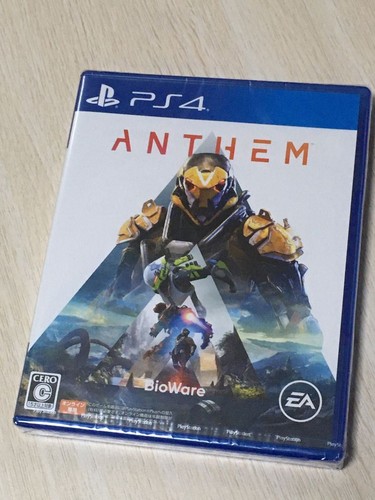 Ps4 playstation anthem 170 - anthem,