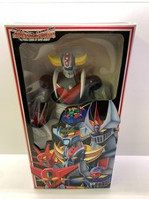 Marmit ufo robot - marmit,