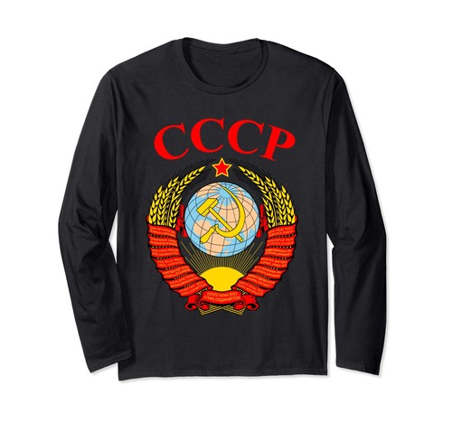 Emblema dell unione sovietica - emblema,