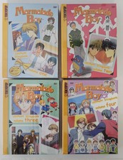 Marmalade Boy TV Series -