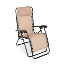 Q.bo | Poltrona sdraio