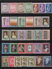 Vaticano 1962 - Annata