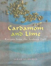 Cardamom and Lime Format