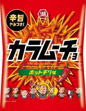 Patatine Giapponesi Snack